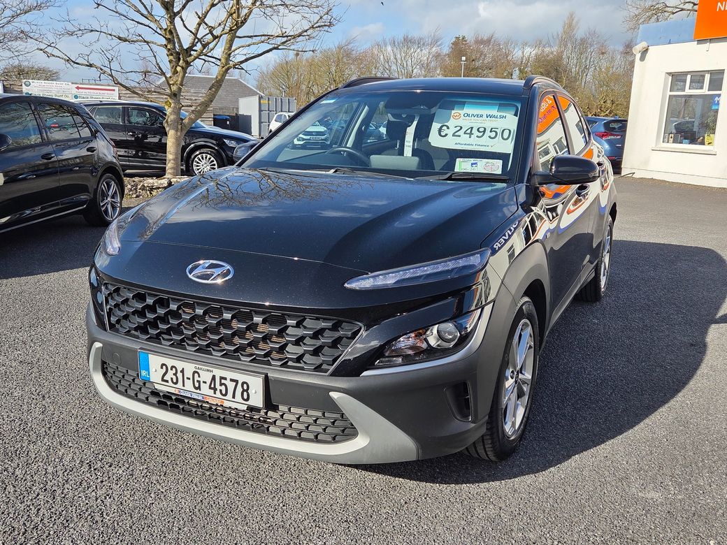 2023 Hyundai Kona