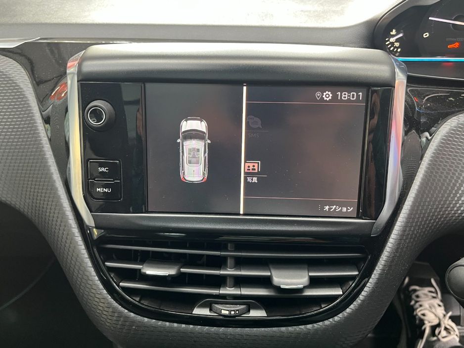 2020 Peugeot 2008
