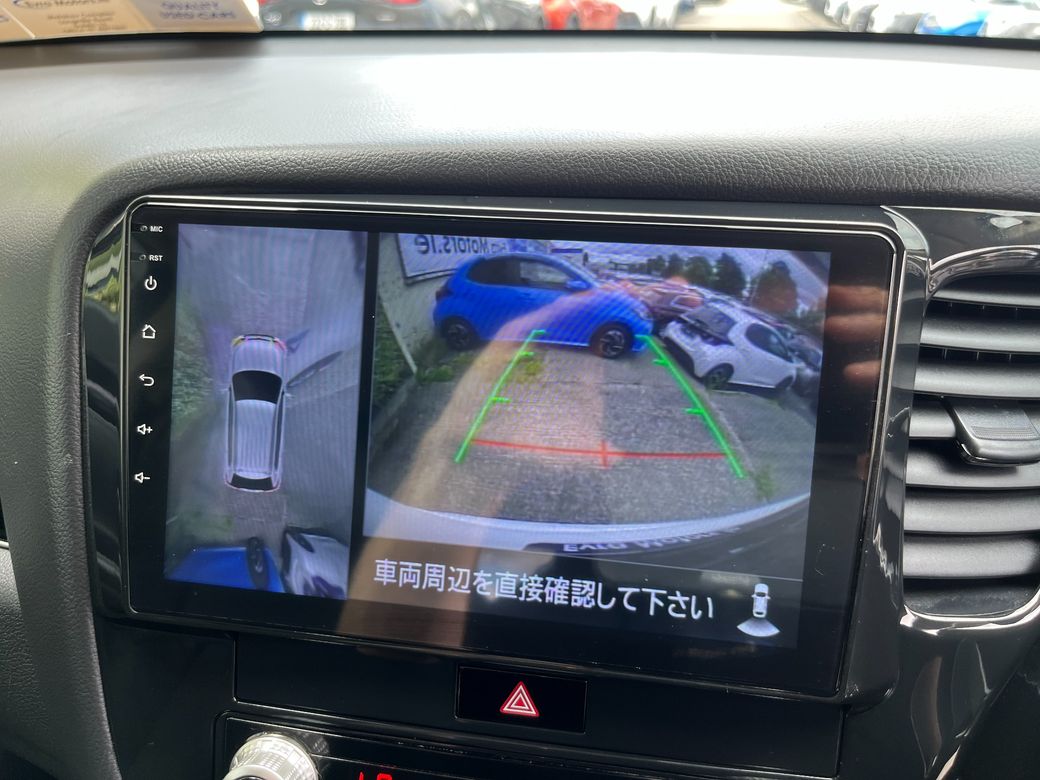 2021 Mitsubishi Outlander