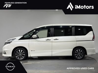 2017 Nissan Serena