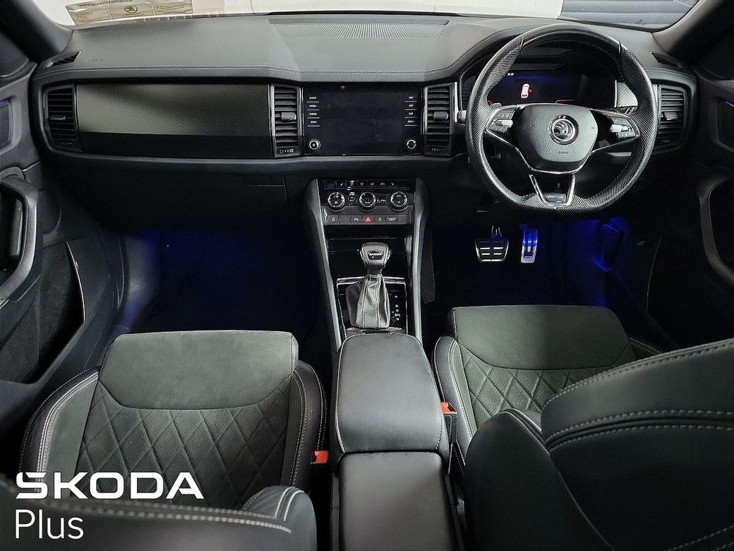 2023 Skoda Kodiaq