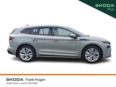 2026 Skoda Enyaq