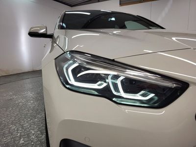 2023 BMW 2 Series