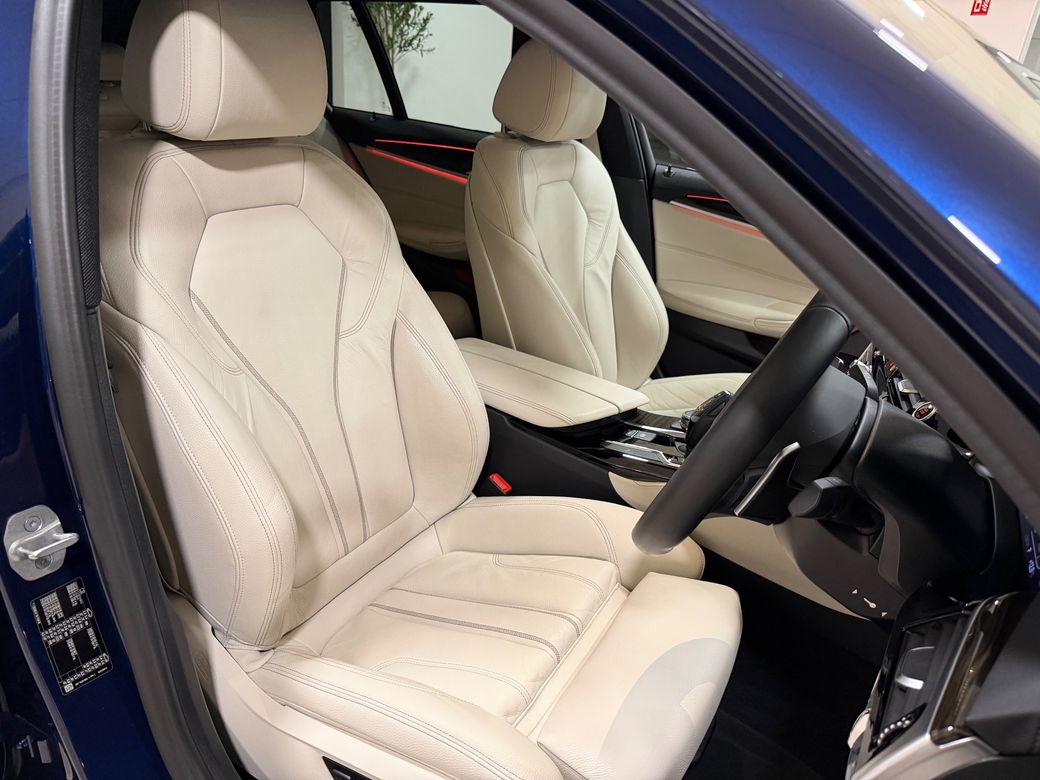 2020 BMW 5 Series