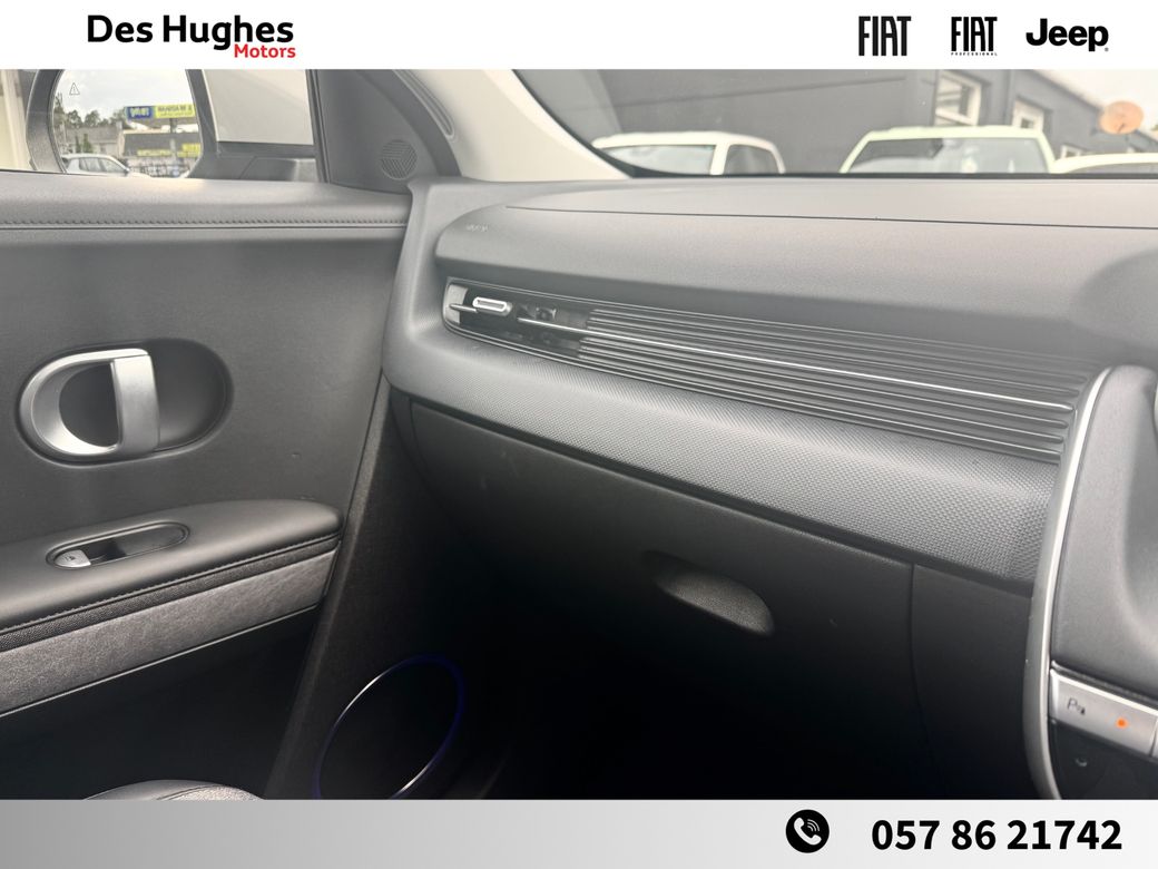 2023 Hyundai Ioniq 5