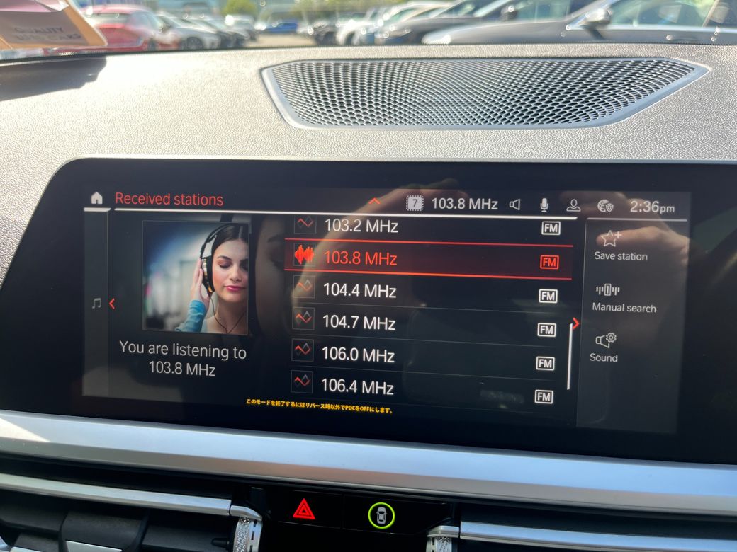 2021 BMW 3 Series