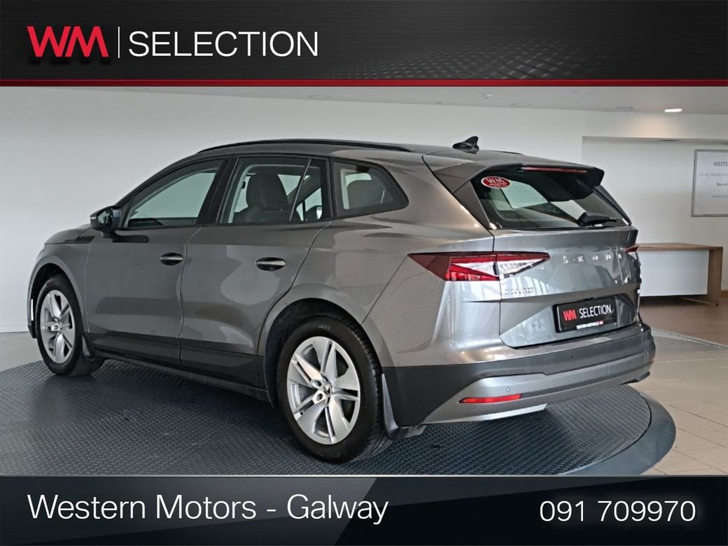 2023 Skoda Enyaq