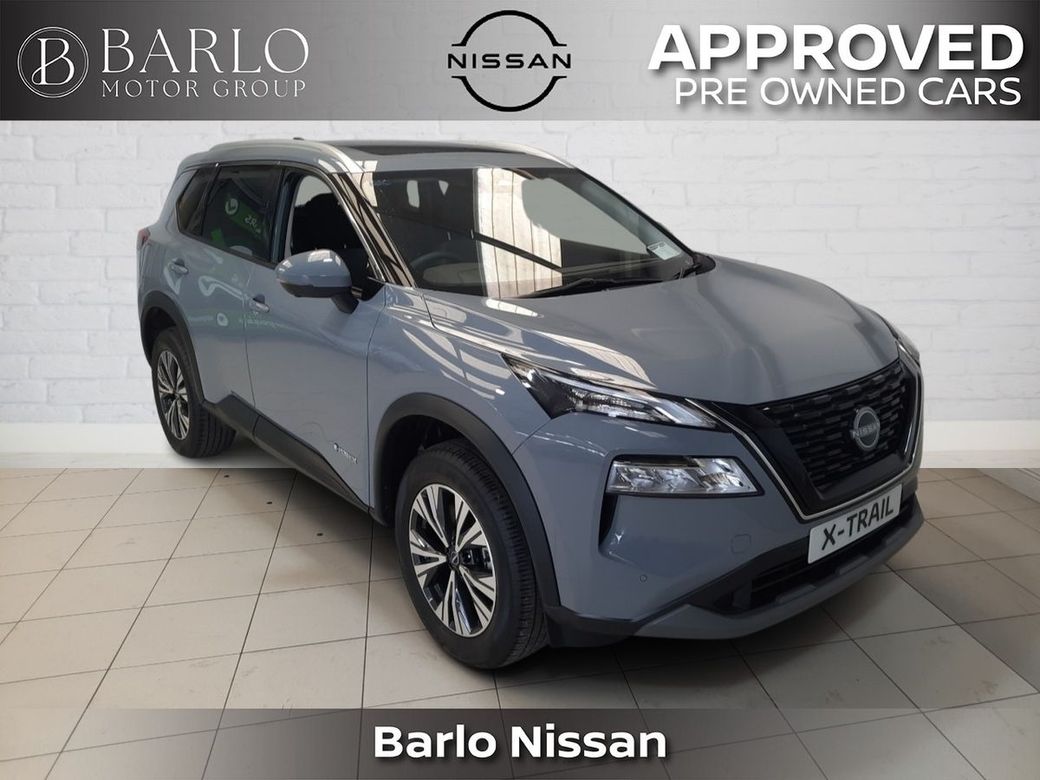 2025 Nissan X-Trail