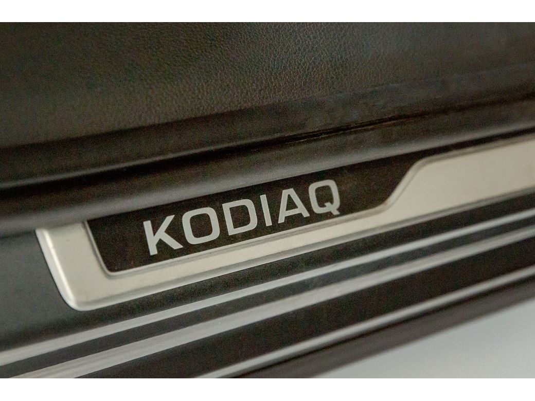2024 Skoda Kodiaq