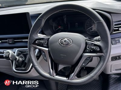 2025 Blue Maxus Deliver 7