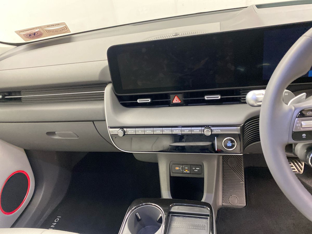 2026 Hyundai Ioniq 5