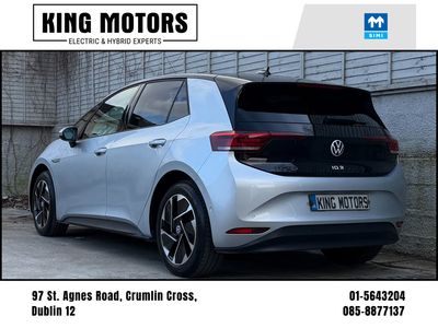 2023 Volkswagen ID.3