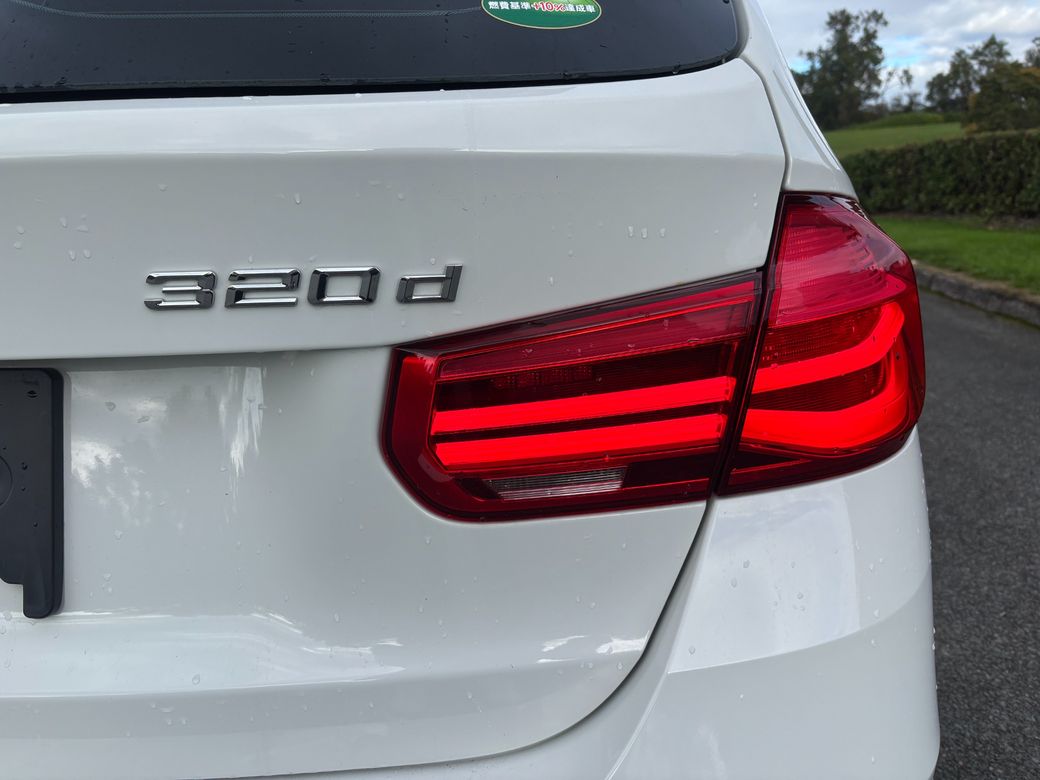 2017 BMW 3 Series