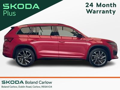 2023 Skoda Kodiaq