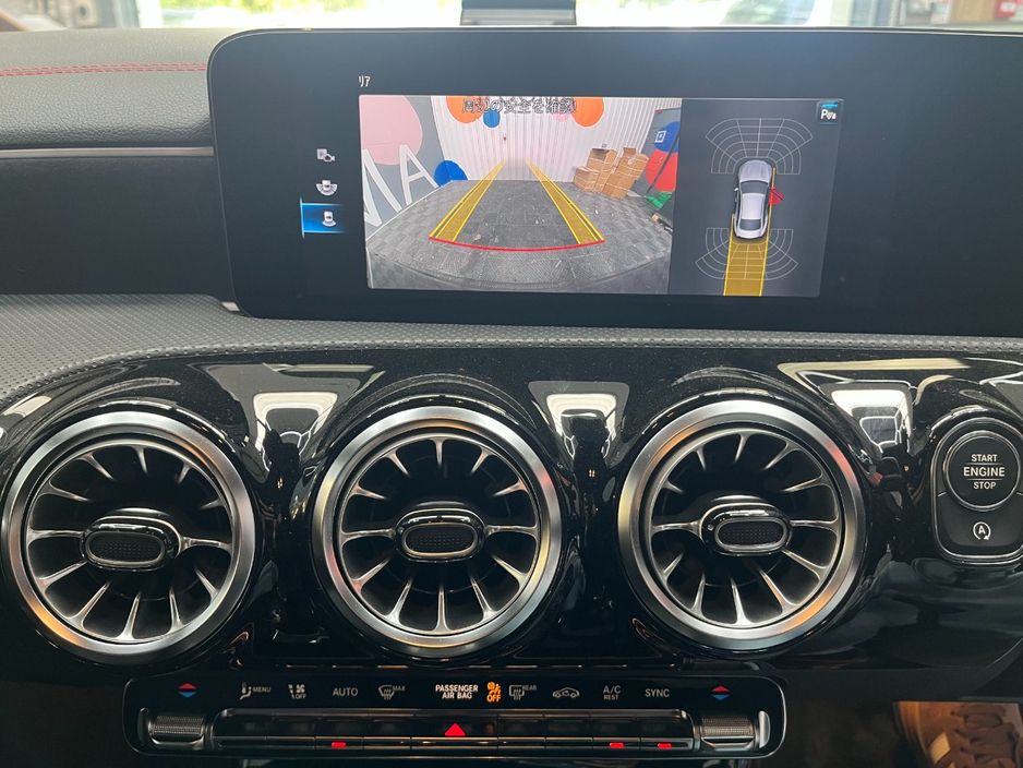 2023 Mercedes-Benz CLA Class