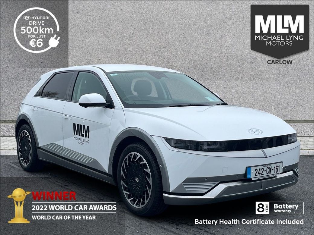 2024 Hyundai Ioniq 5