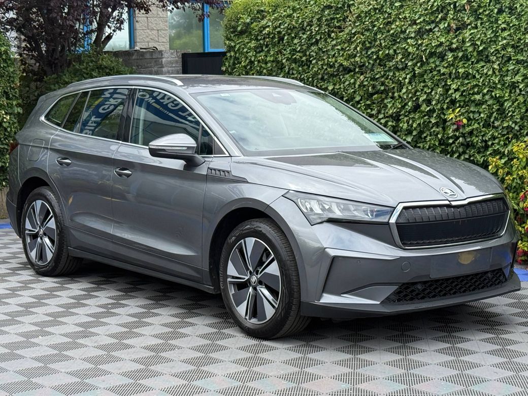 2023 Skoda Enyaq