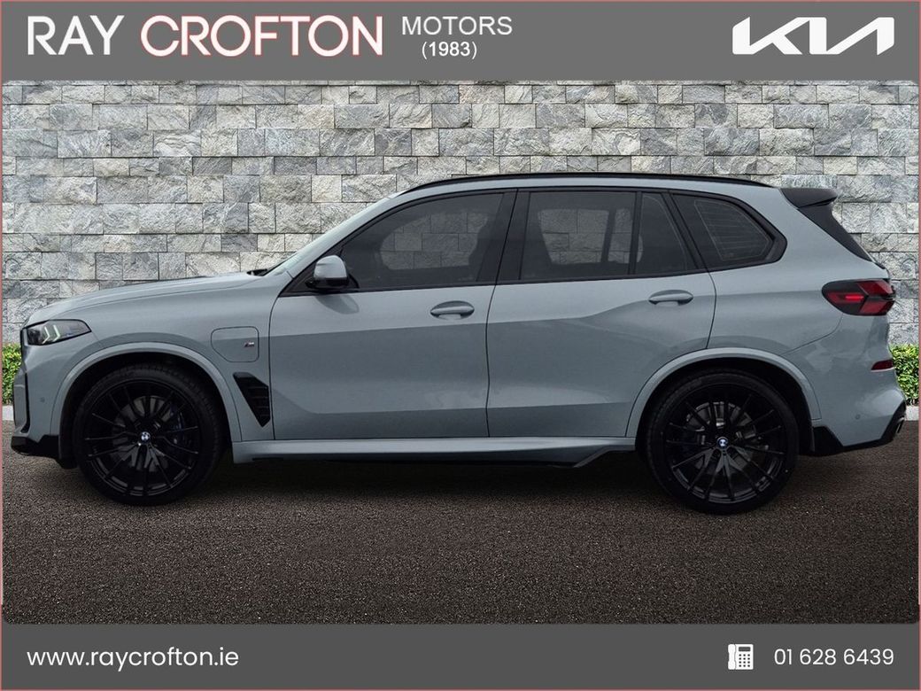 2025 BMW X5