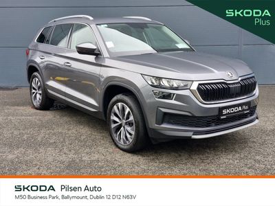 2023 Skoda Kodiaq