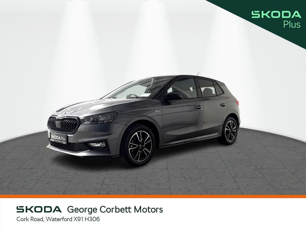 2026 Skoda Fabia
