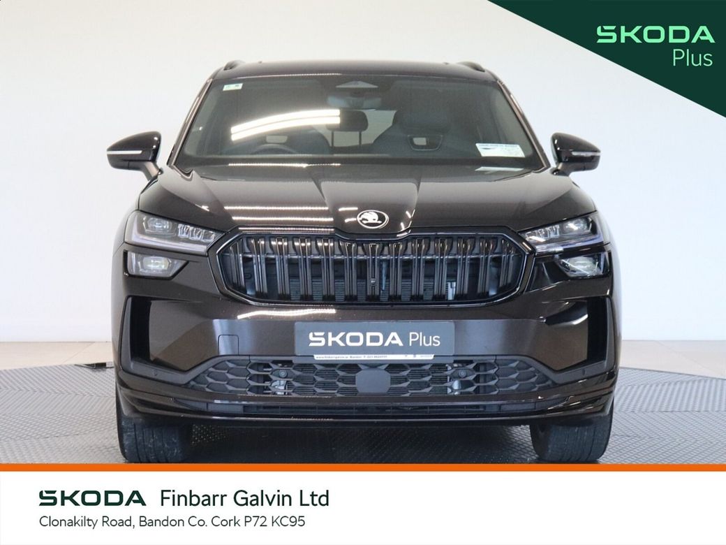 2026 Skoda Kodiaq