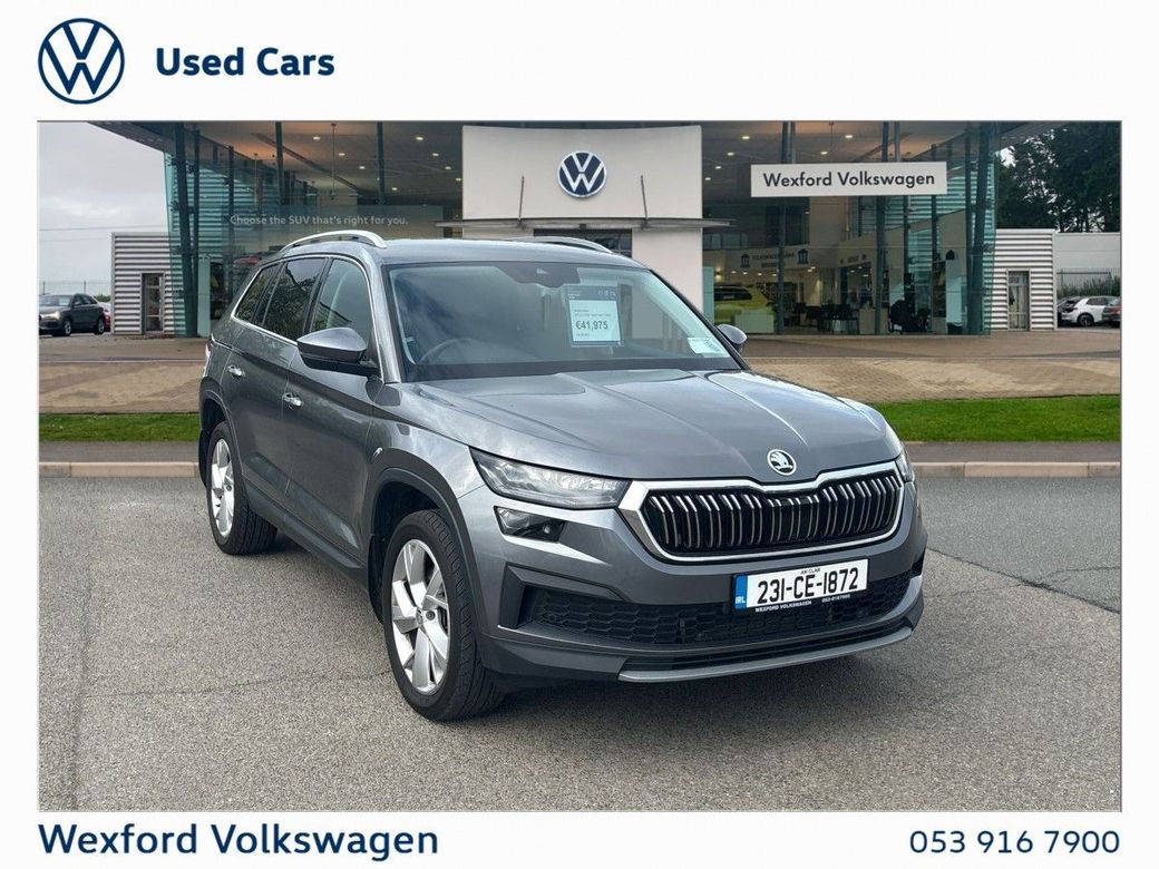 2023 Skoda Kodiaq