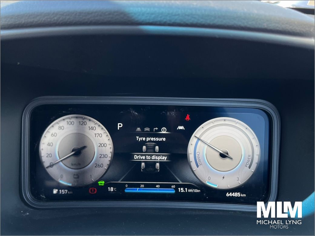 2023 Hyundai Kona