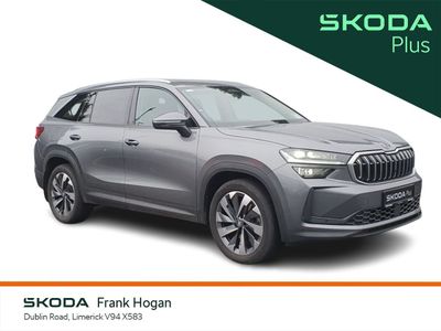 2025 Skoda Kodiaq