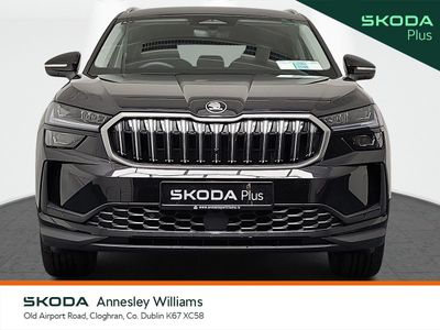 2026 Skoda Kodiaq