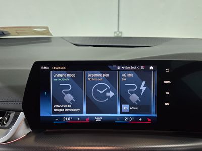 2023 BMW 2 Series Active Tourer