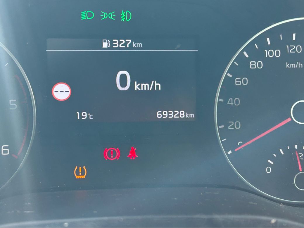 2020 Kia Sportage