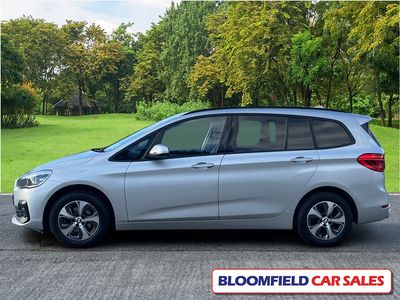 2020 BMW 2 Series
