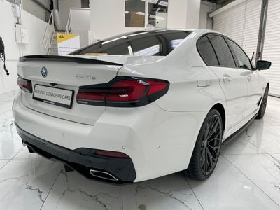 2021 BMW 5 Series