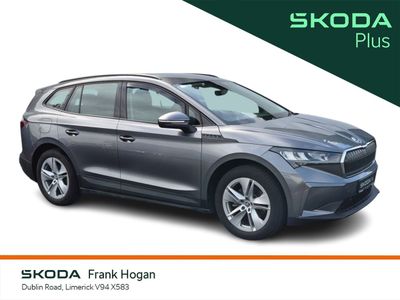 2023 Skoda Enyaq