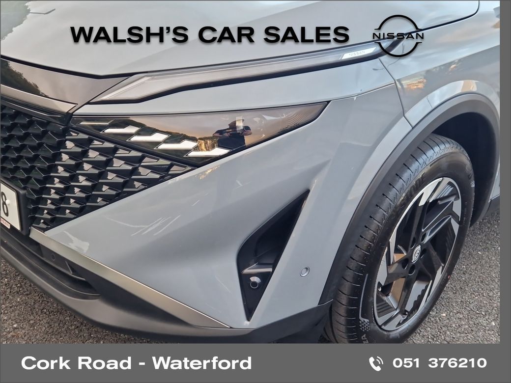 2026 Nissan Qashqai