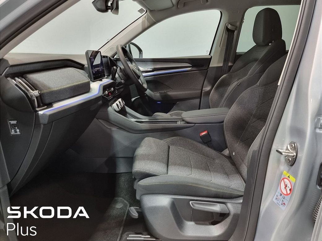 2025 Skoda Kodiaq