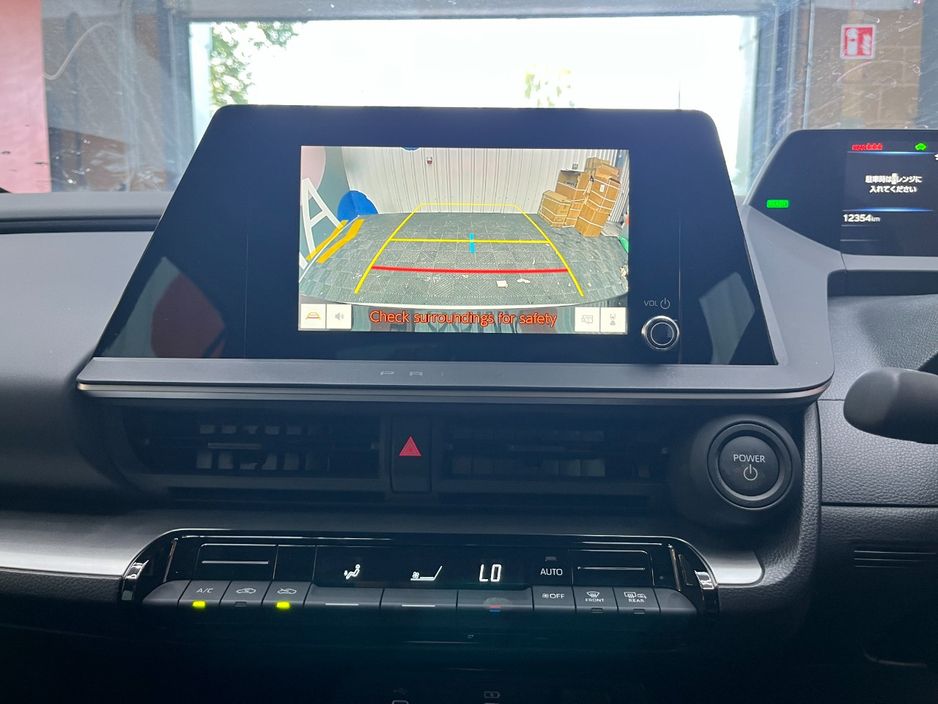 2025 Toyota Prius