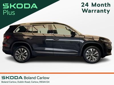 2023 Skoda Kodiaq