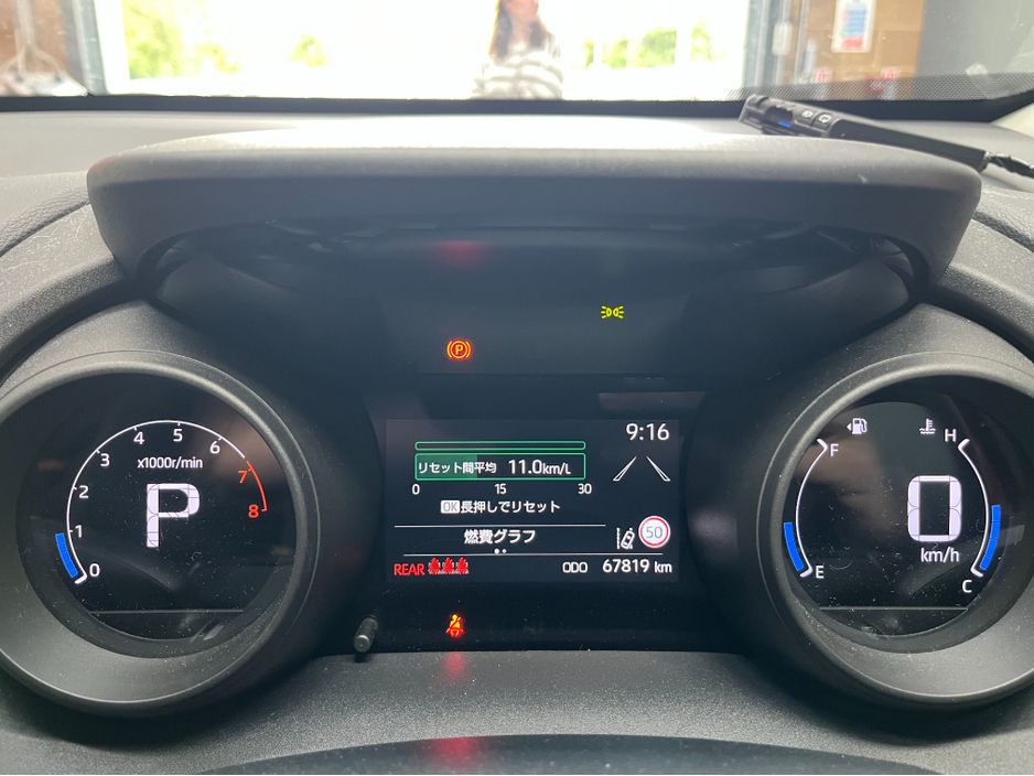 2021 Toyota Yaris