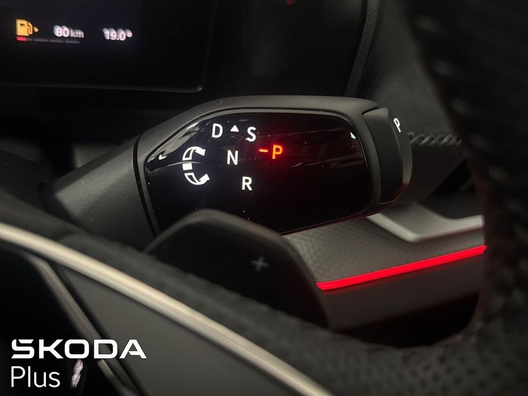 2026 Skoda Kodiaq