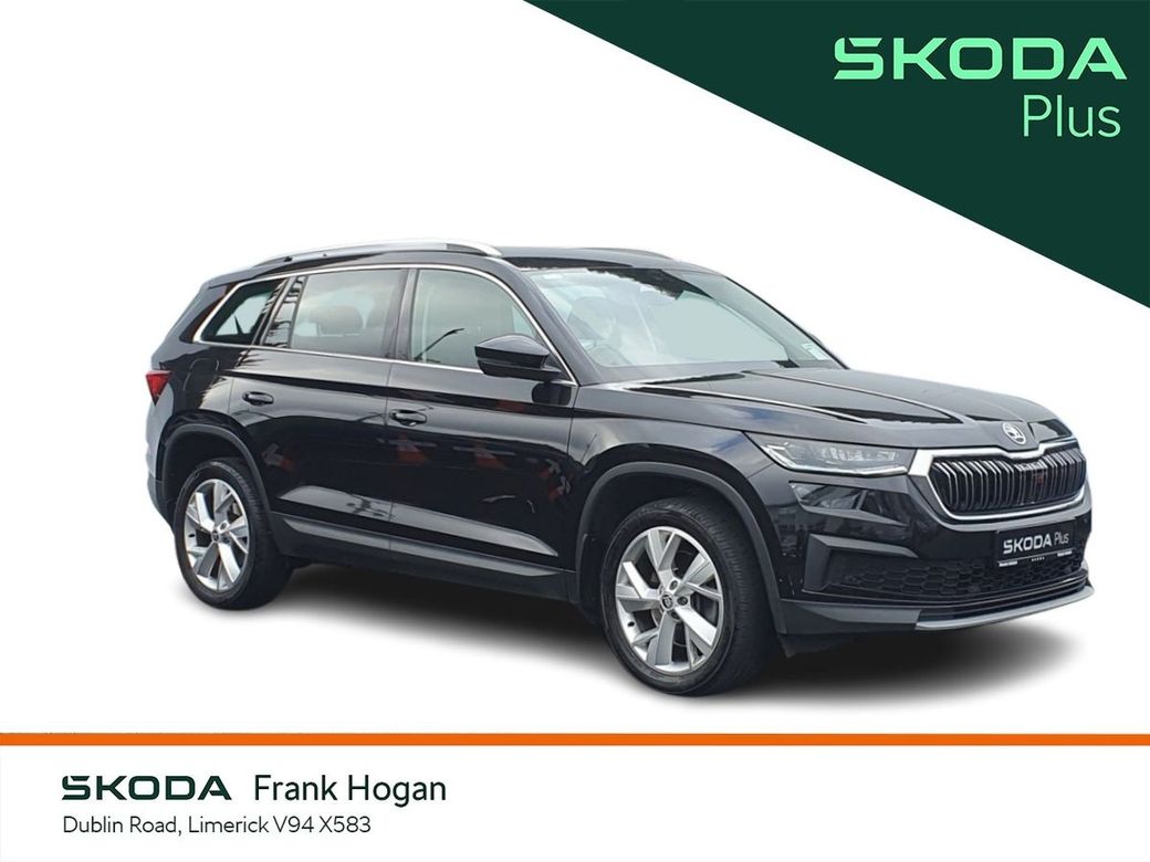 2023 Skoda Kodiaq