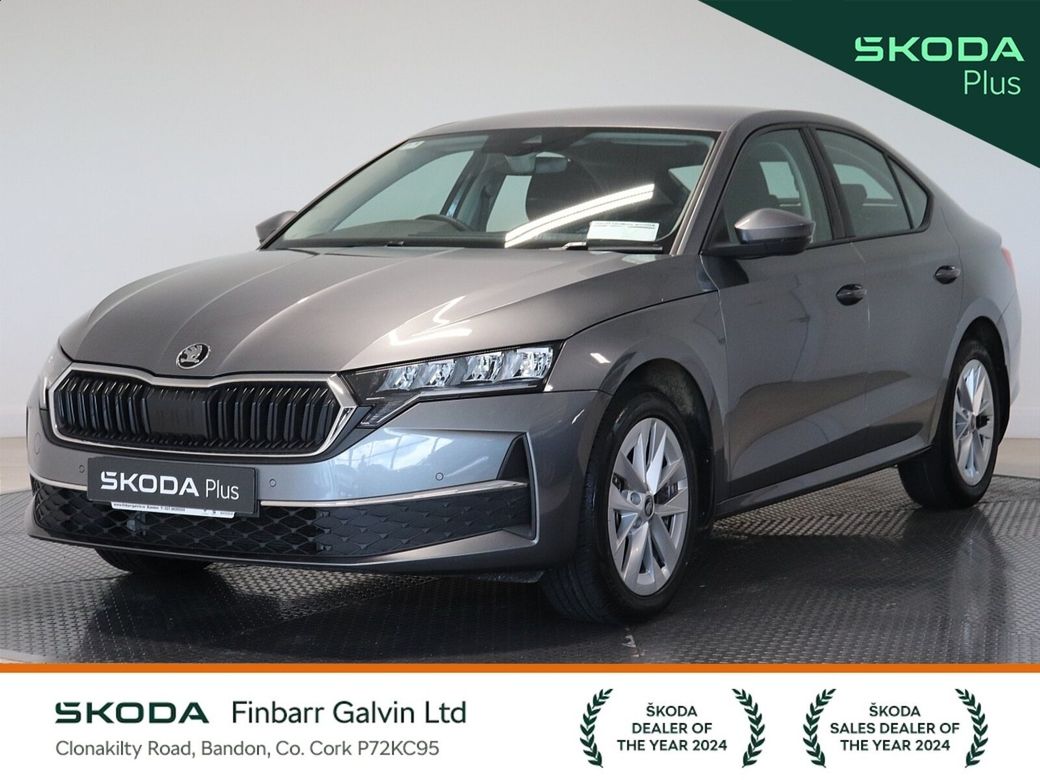 2026 Skoda Octavia
