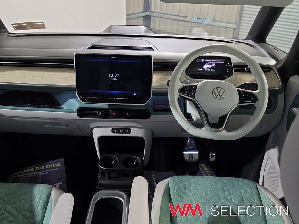 2026 Volkswagen ID. Buzz