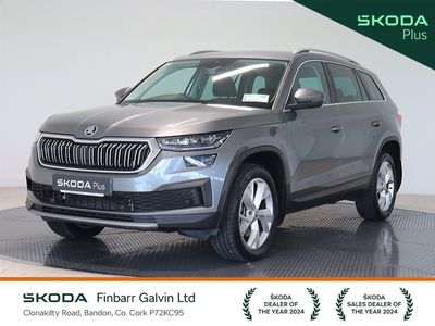2022 Skoda Kodiaq