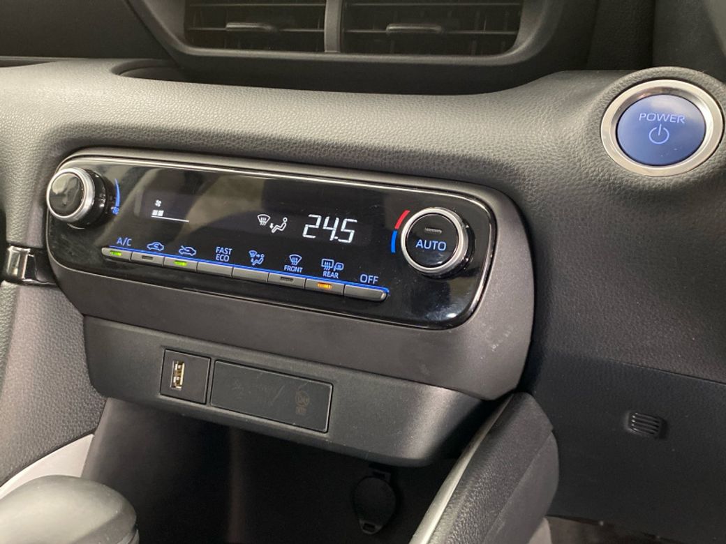 2023 Toyota Yaris