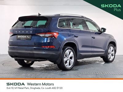 2023 Skoda Kodiaq