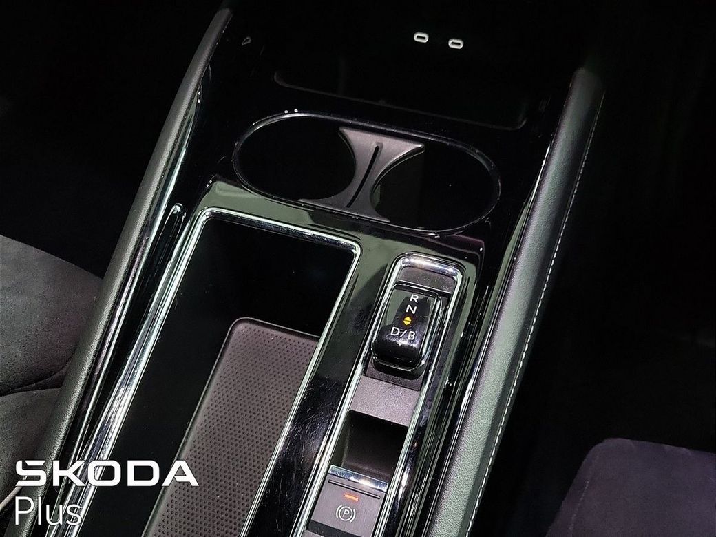 2023 Skoda Enyaq