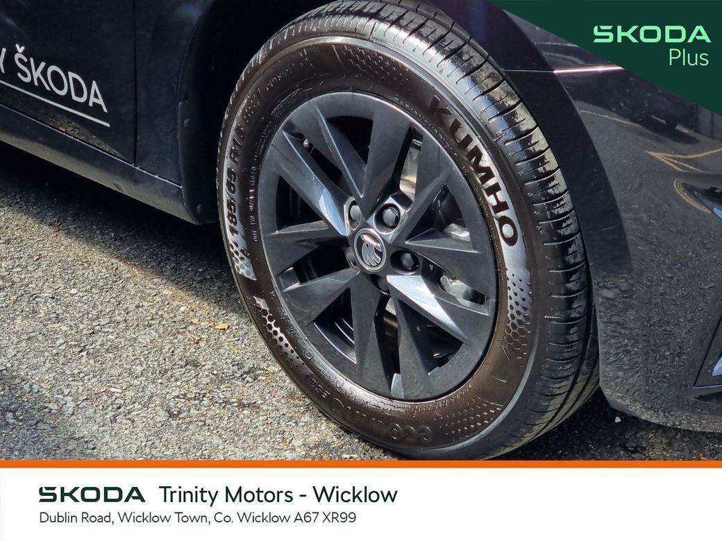2026 Skoda Fabia