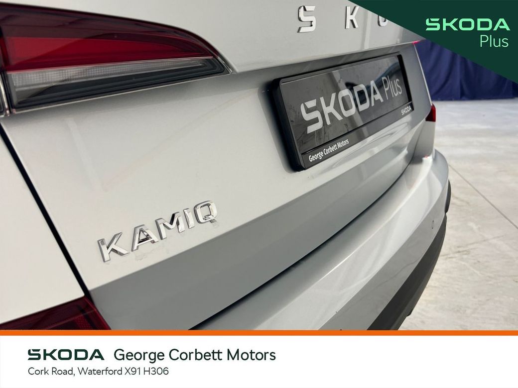 2026 Skoda Kamiq