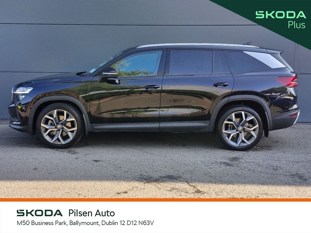2025 Skoda Kodiaq